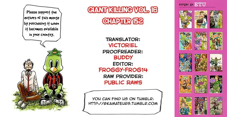 Giant Killing Chapter 152 1